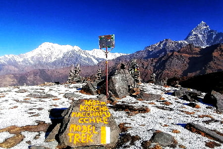 Khumai Danda Trek