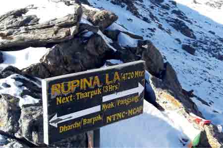 Rupina La Pass